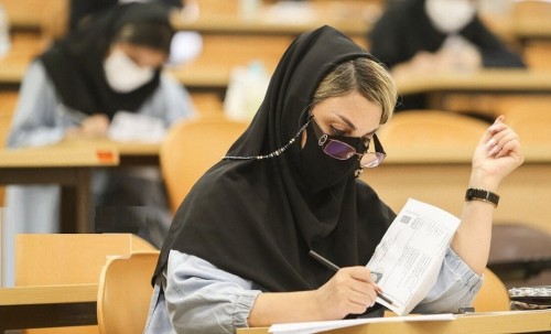 آزمون نظارت و اجرا